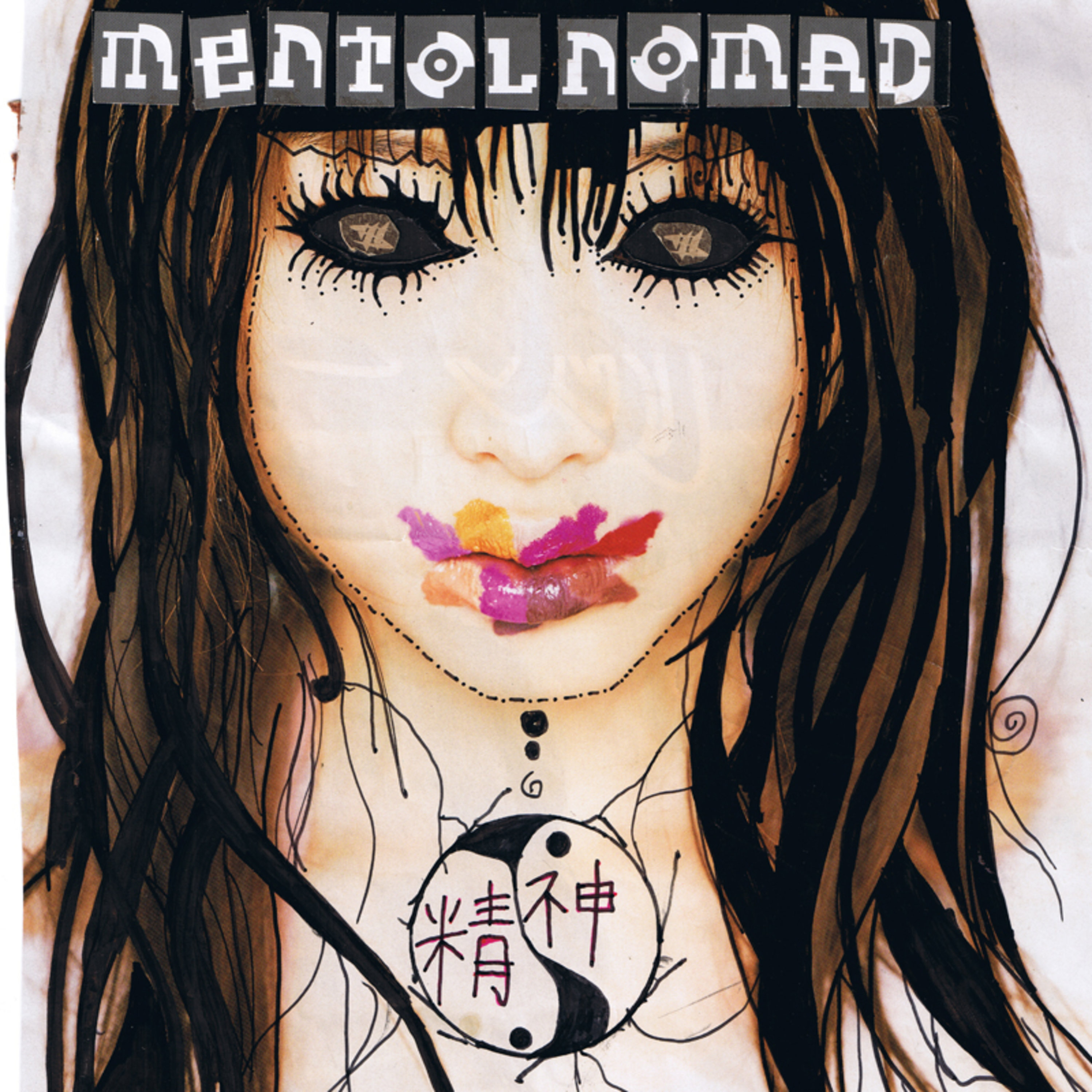 Message Of The Mystics