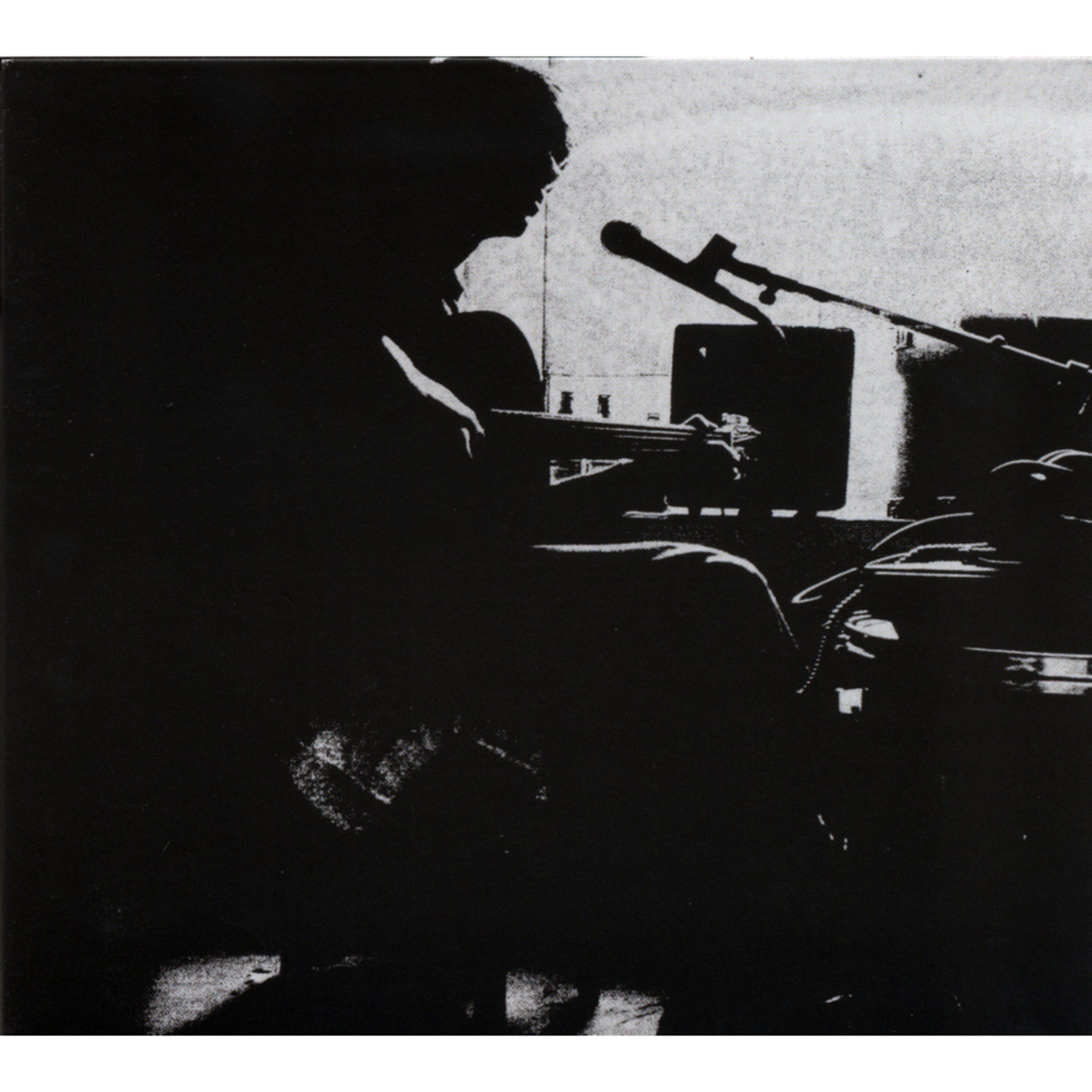 Don't Curse Me When I'm Gone