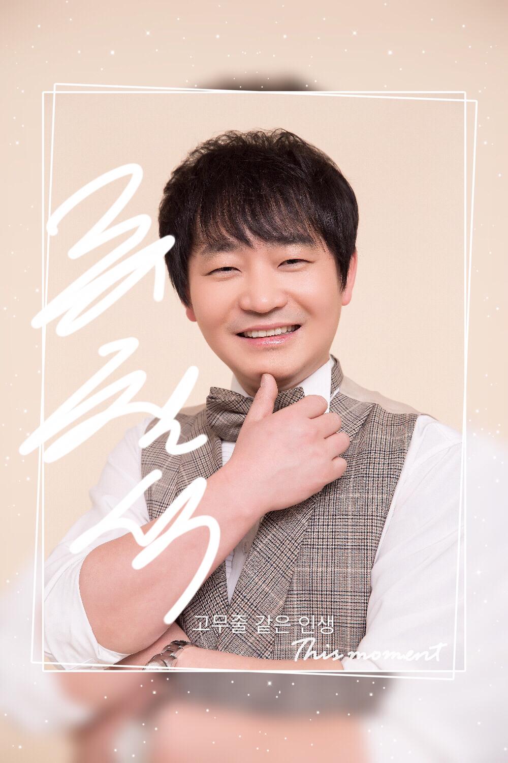 xiang pi jin ren sheng