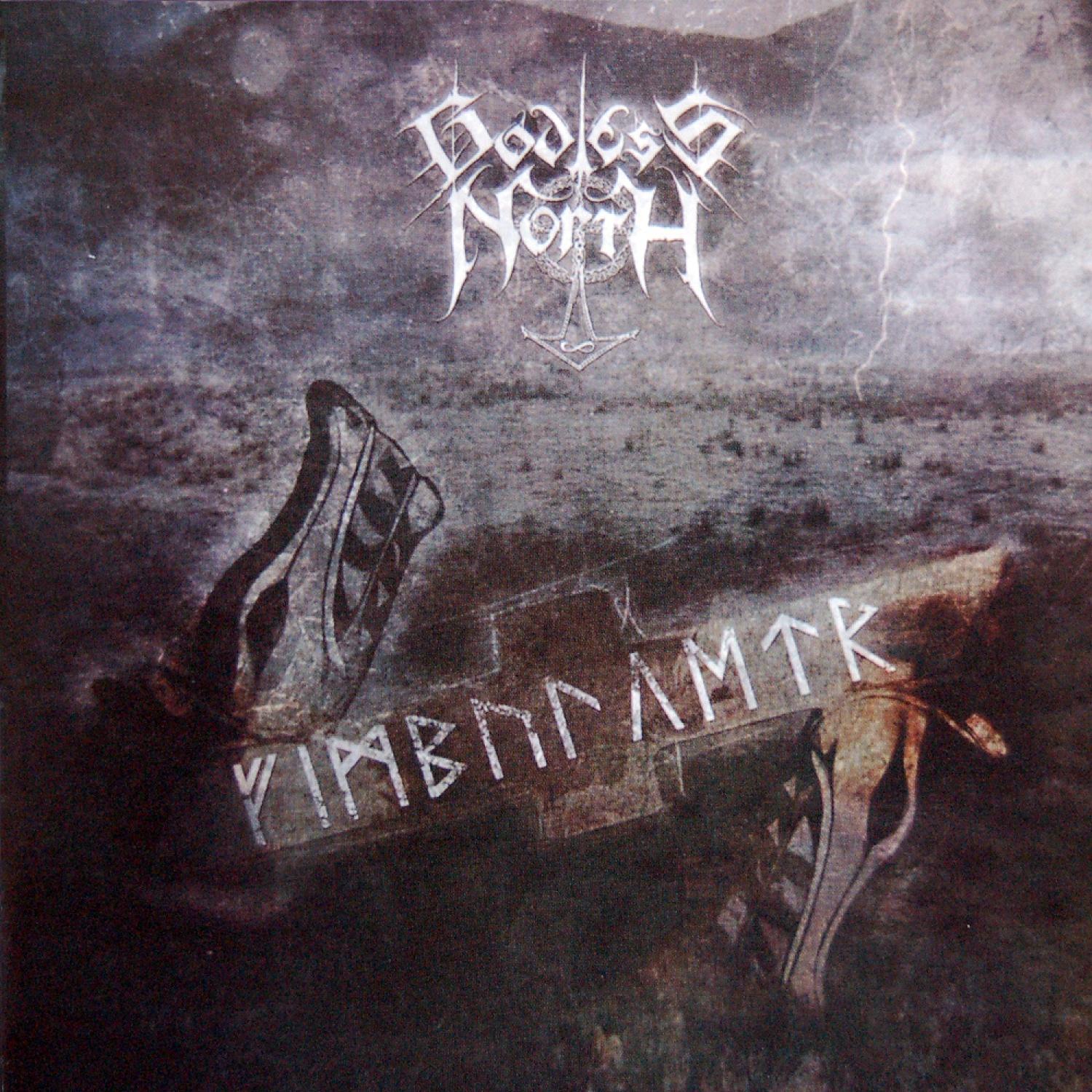 In Mourning for the Night