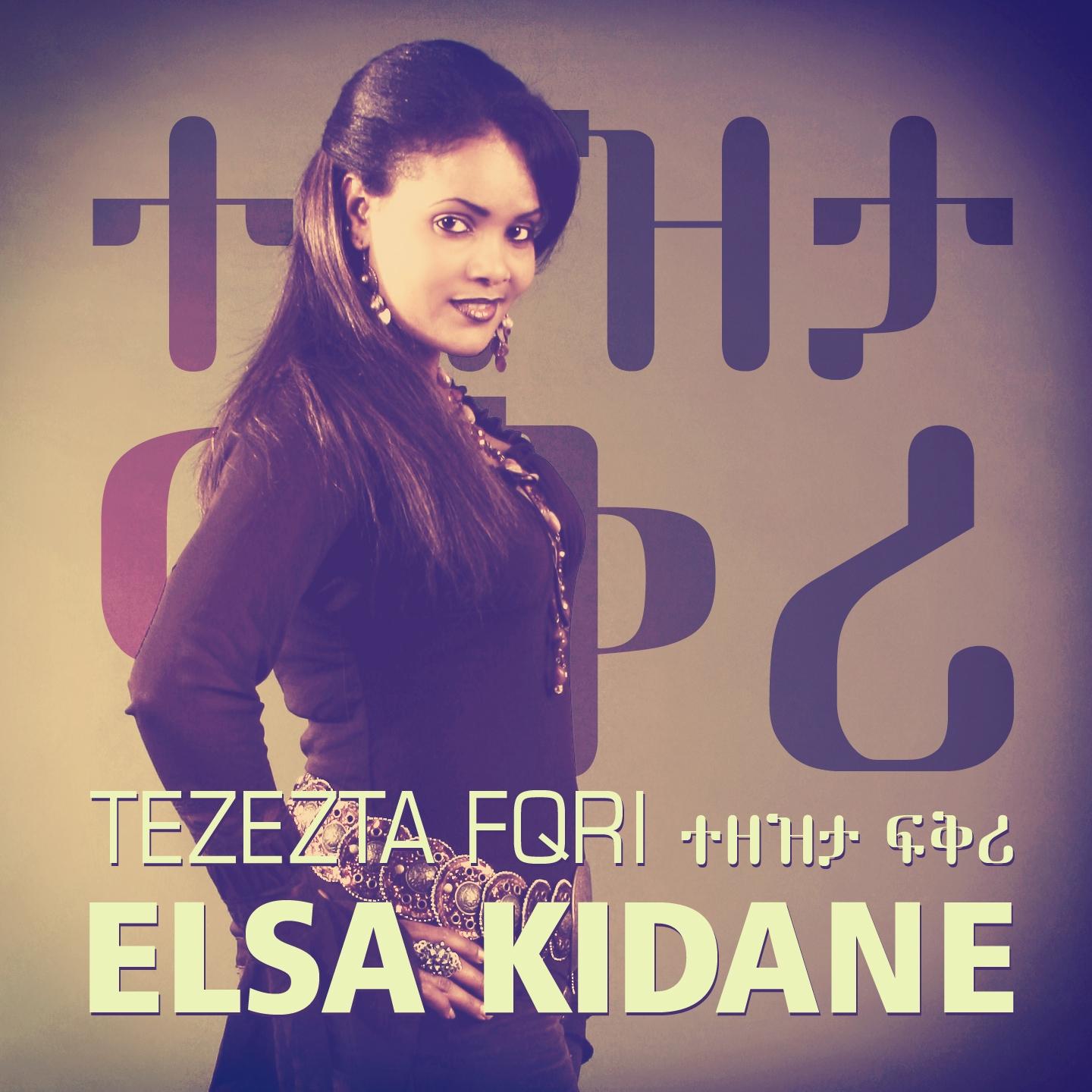 Tezezta Fiqri (Eritrean Music)