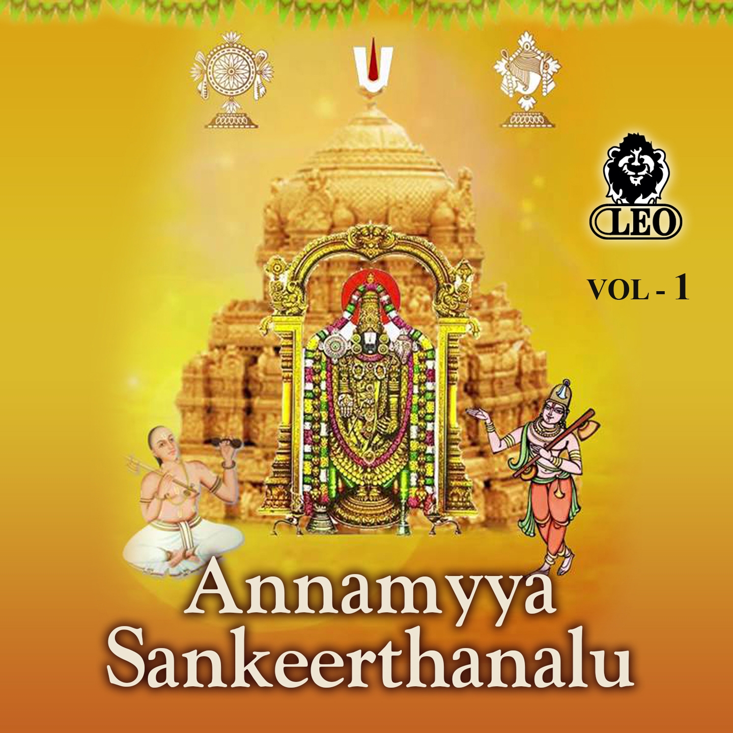 Annamyya Sankeerthanalu, Vol. 1