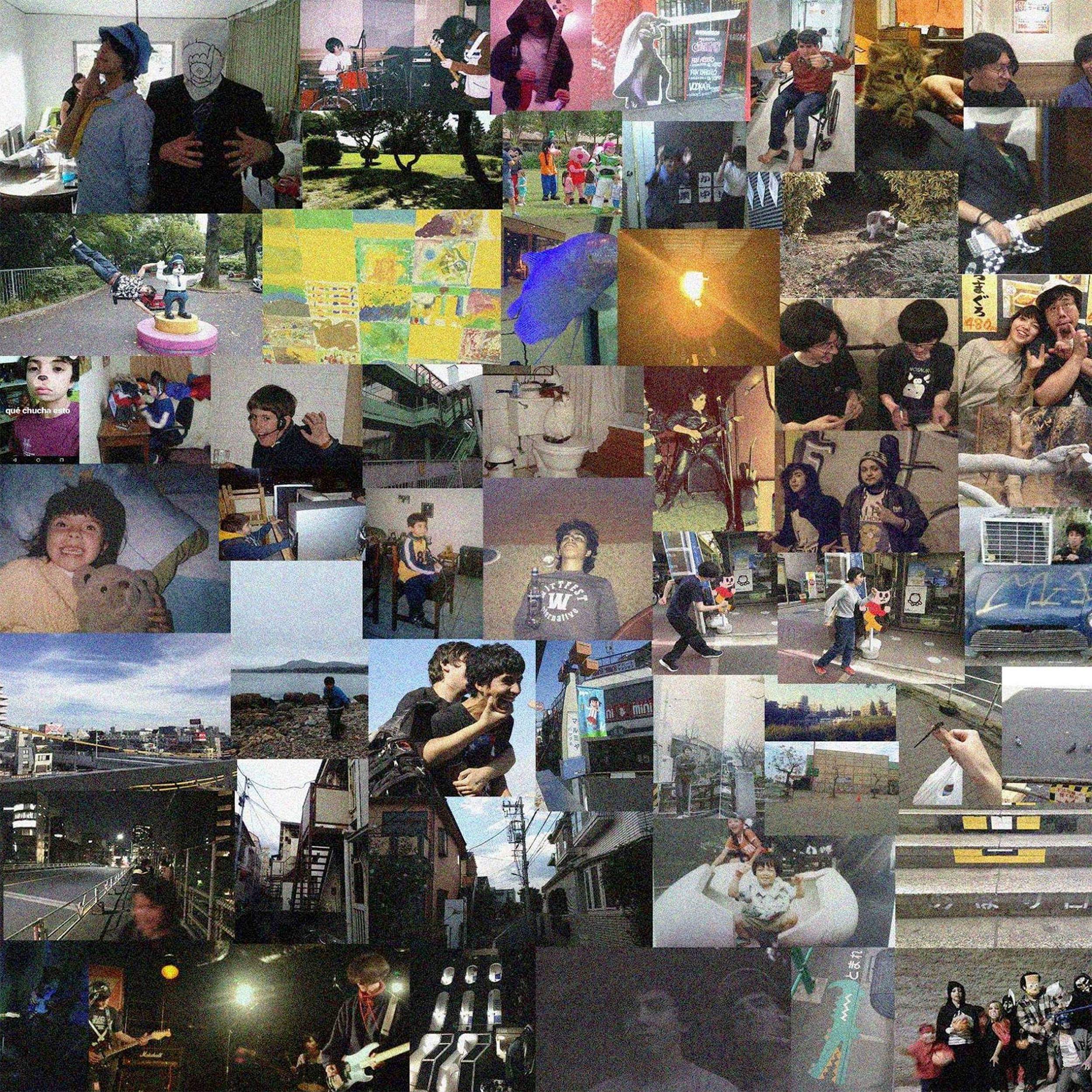 En la Era de las Telecomunicaciones shi dai zhong  Telecom Jidai No Naka de