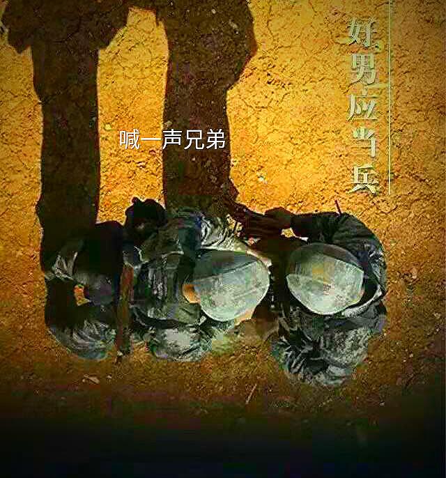 han yi sheng xiong di Final Mix