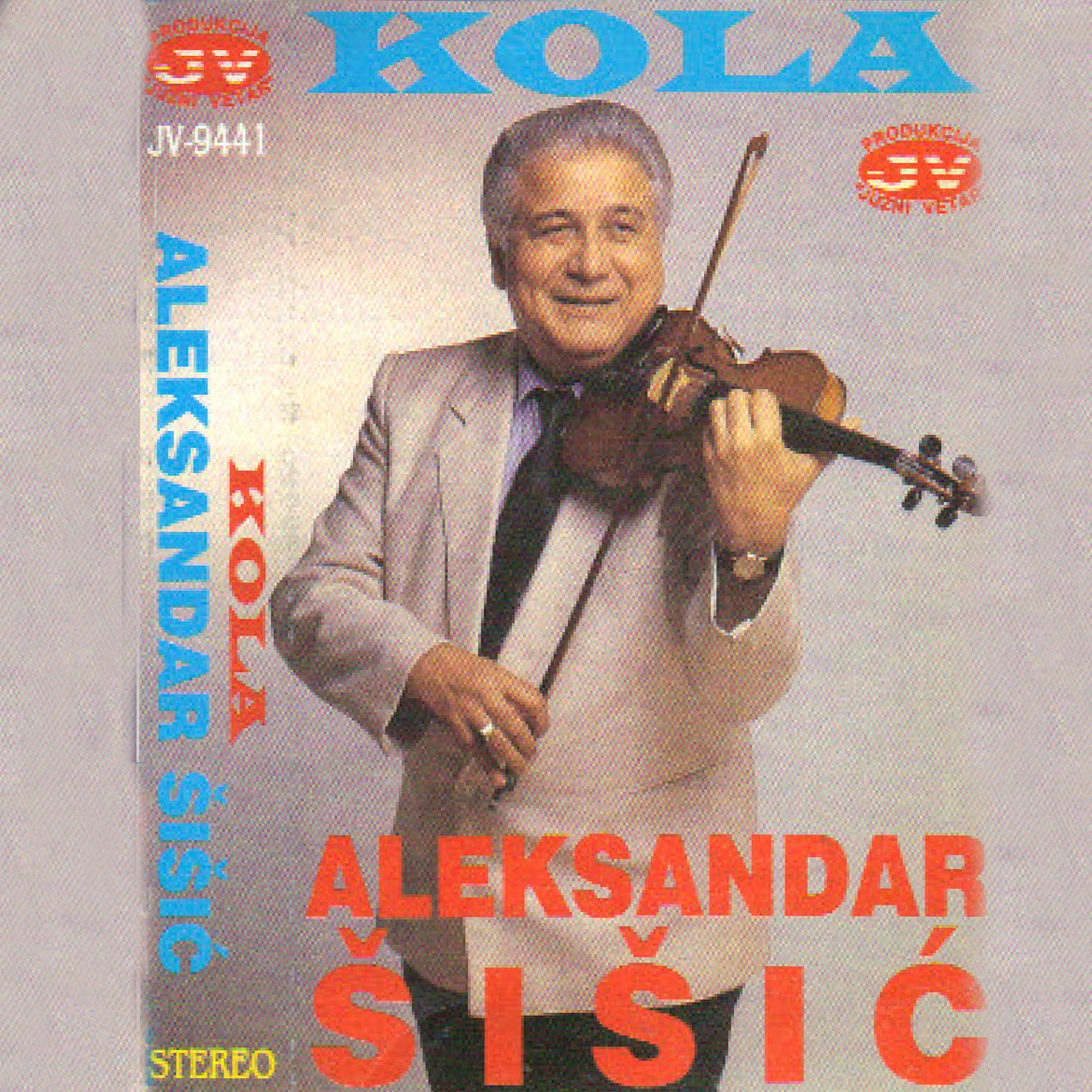 Pirocanski vihor
