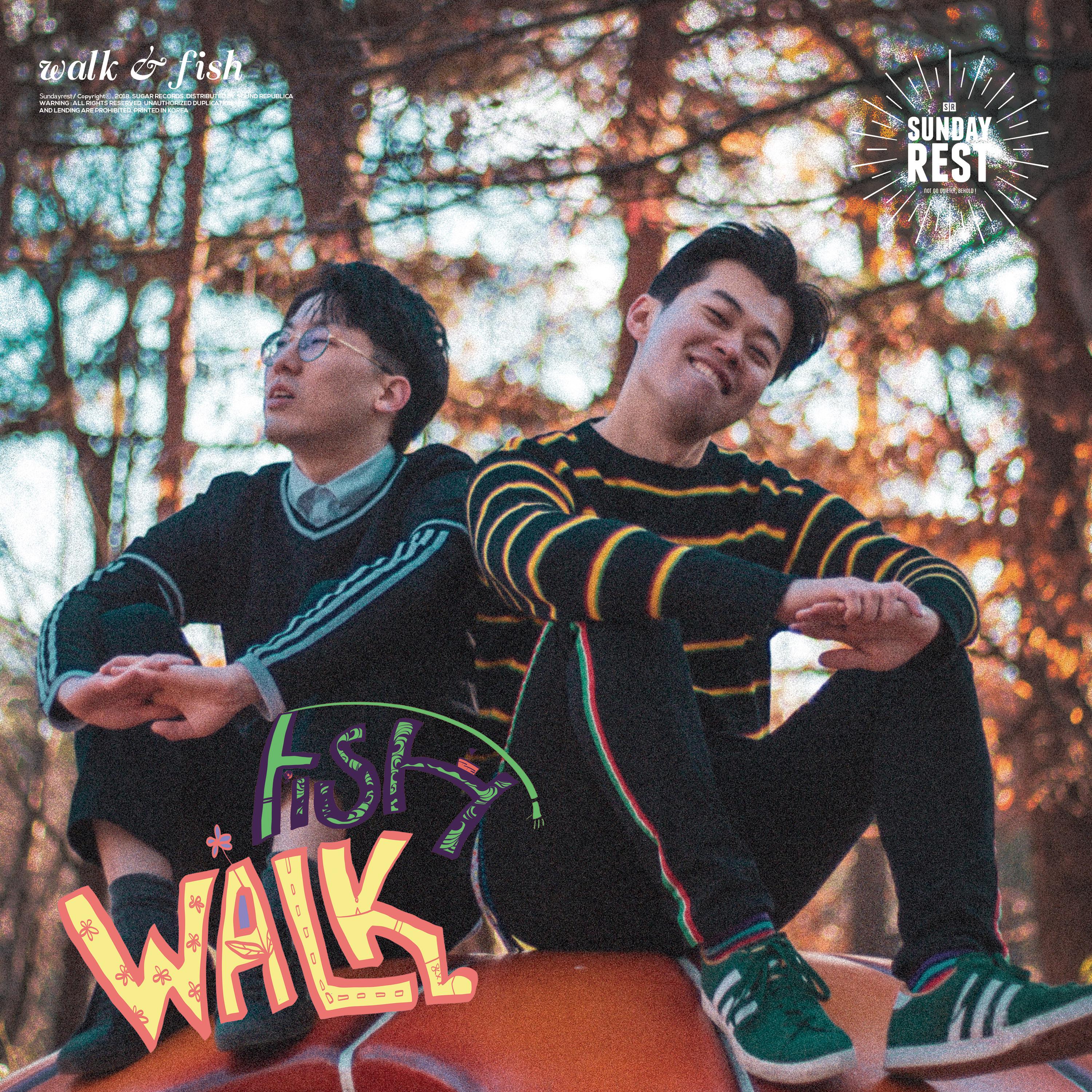 I've been thinking too much