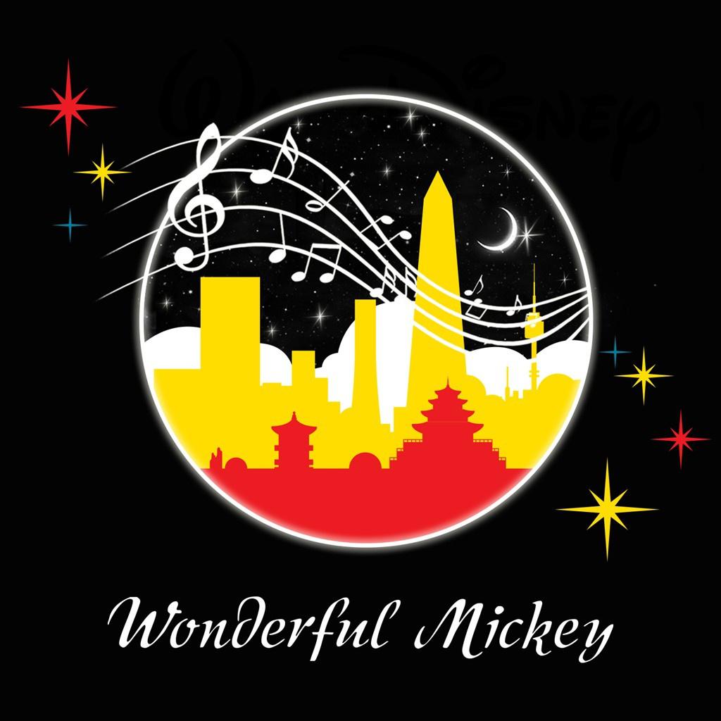 Wonderful Mickey