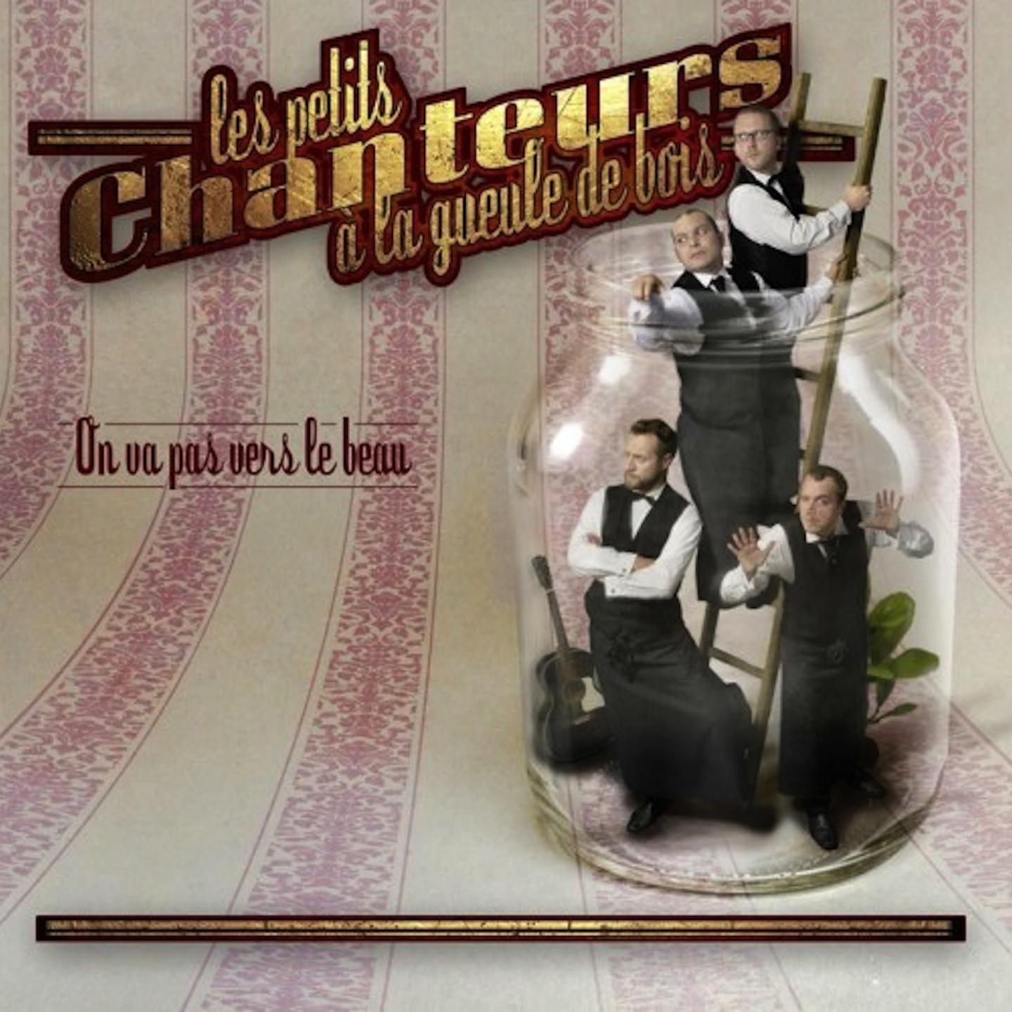 Allez savoir pourquoi