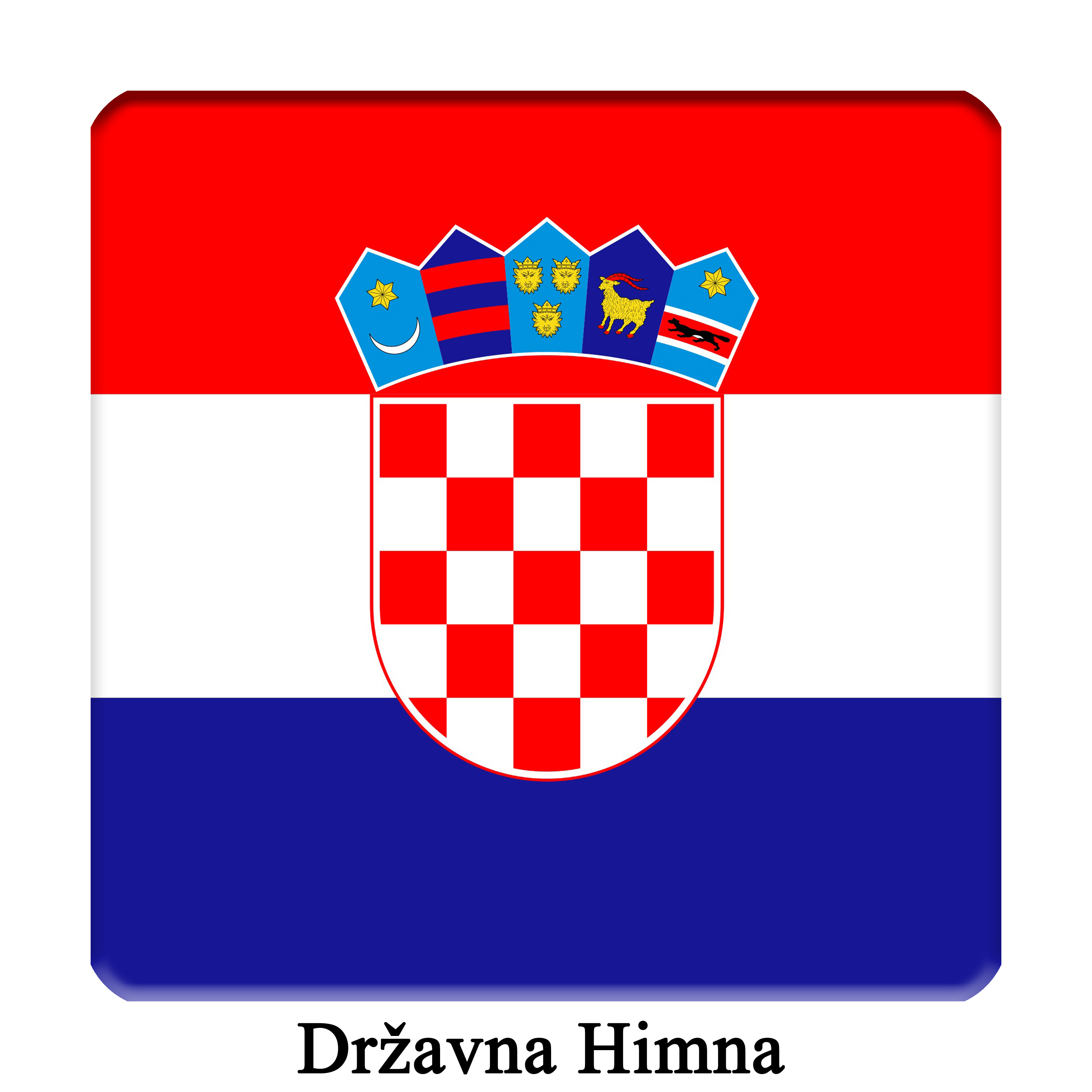 HR  Hrvatska  Lijepa Na a Domovino  Hrvatska Himna