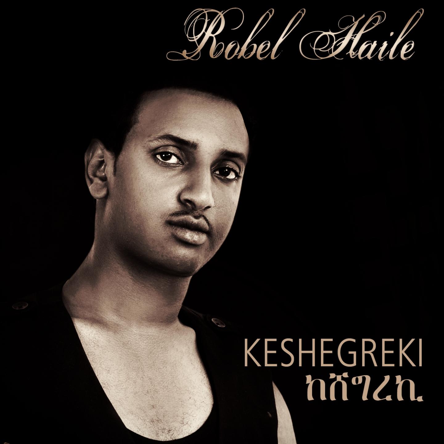 Keshegreki (Eritrean Music)
