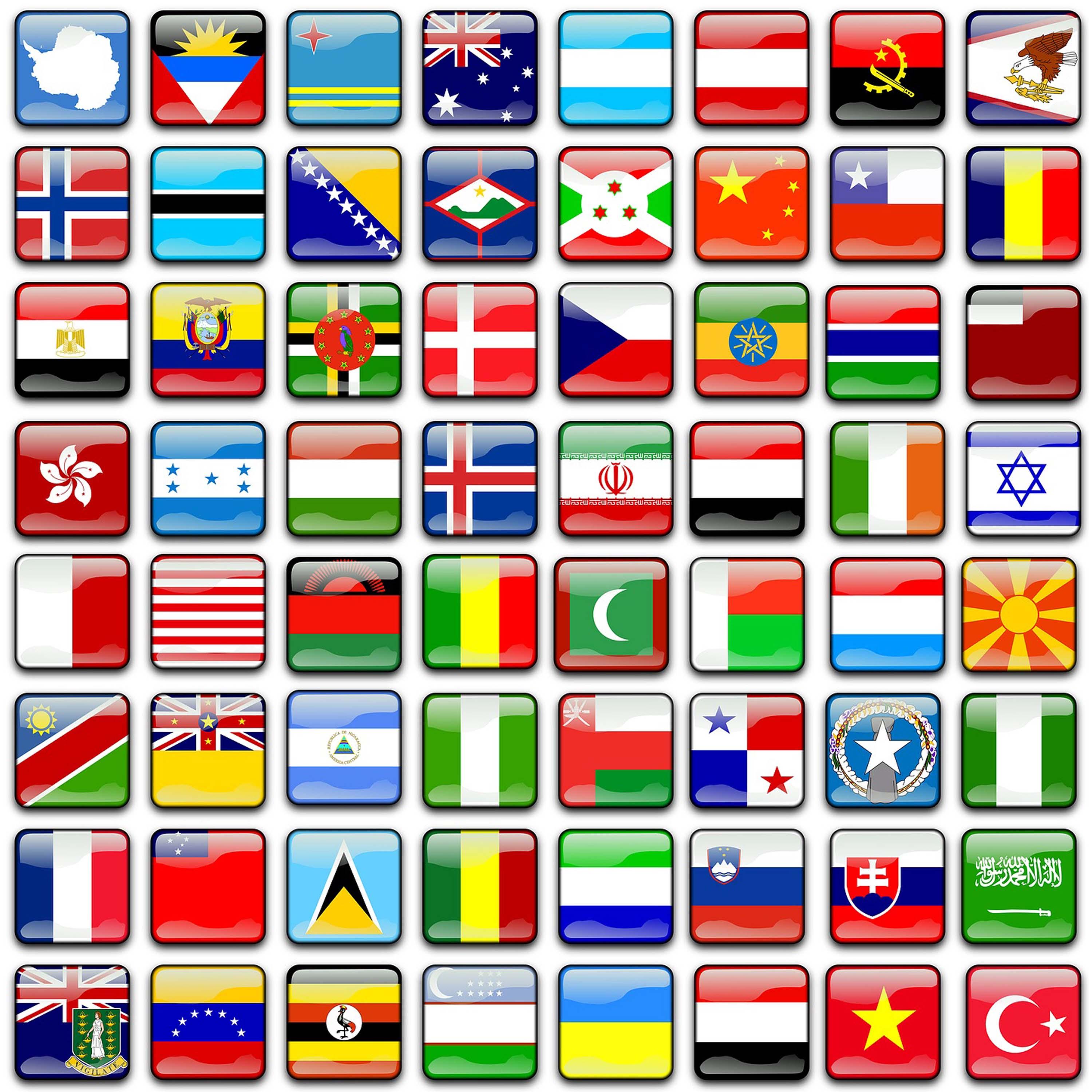 Himnos Nacionales, Vol. 2 Las Ame ricas, Á frica, Asia