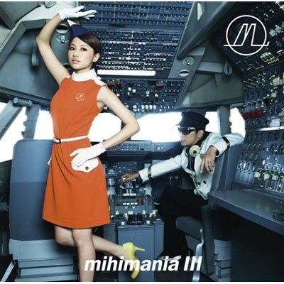 mihimania III ~Collection Album~