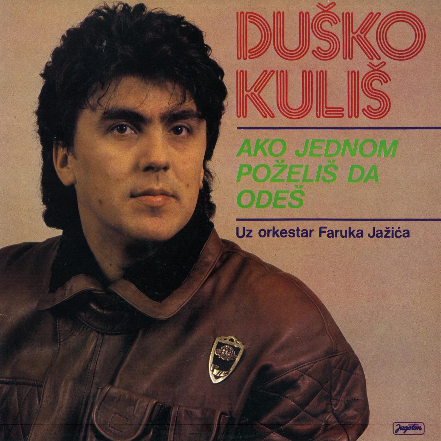 Ako Jednom Po eli Da Ode