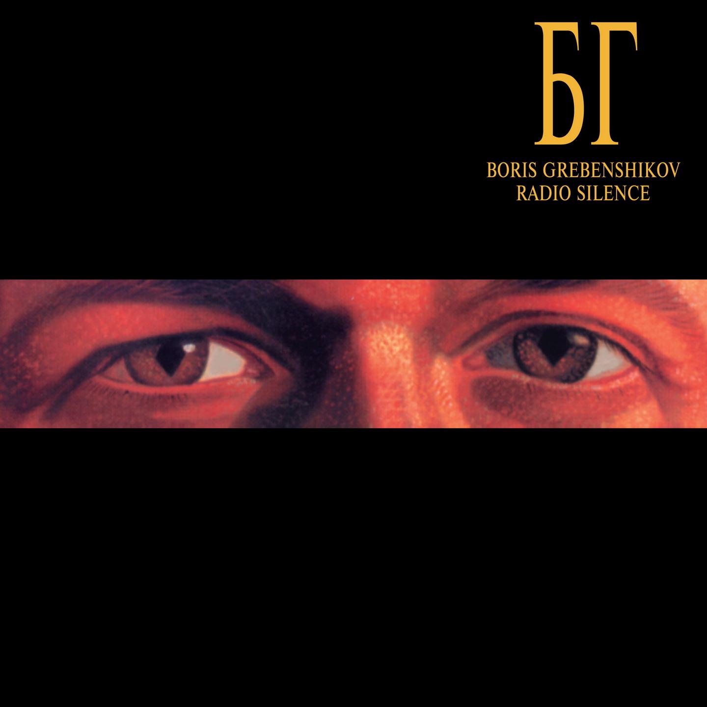 Death of King Arthur