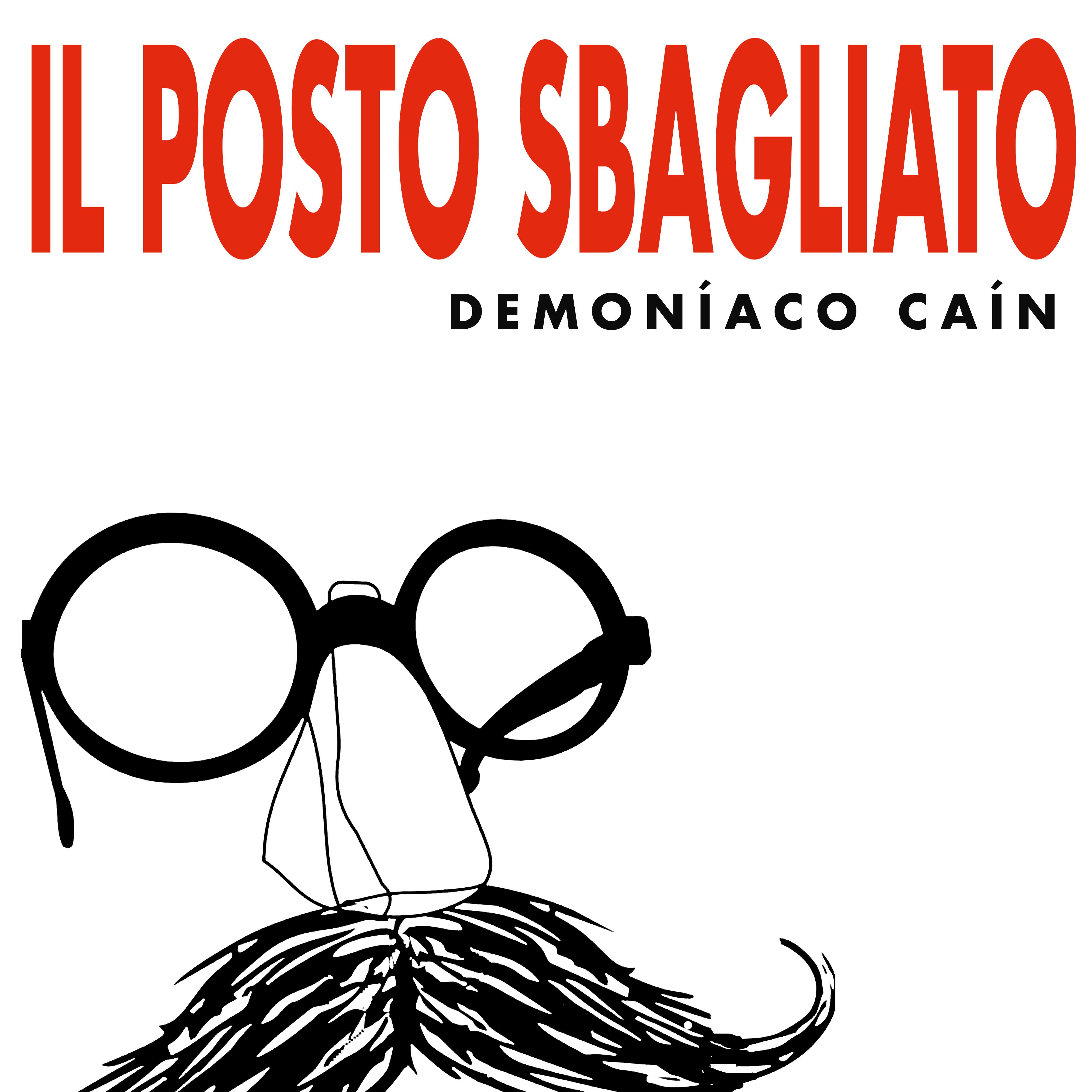 Il posto sbagliato