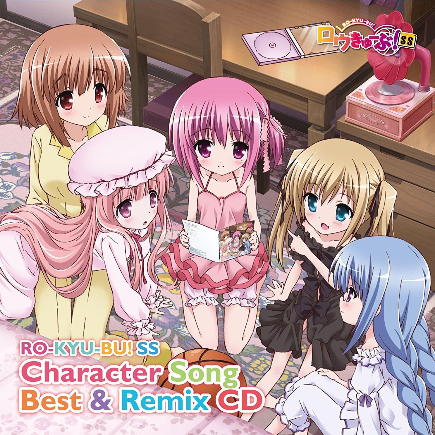 ! SS Character Song Best  Remix CD