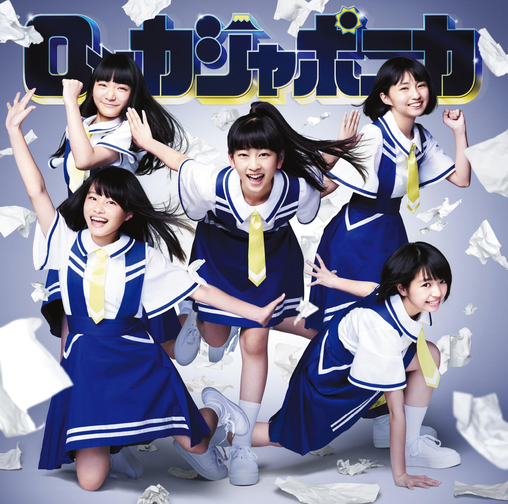 jian ji chu xue xi pan