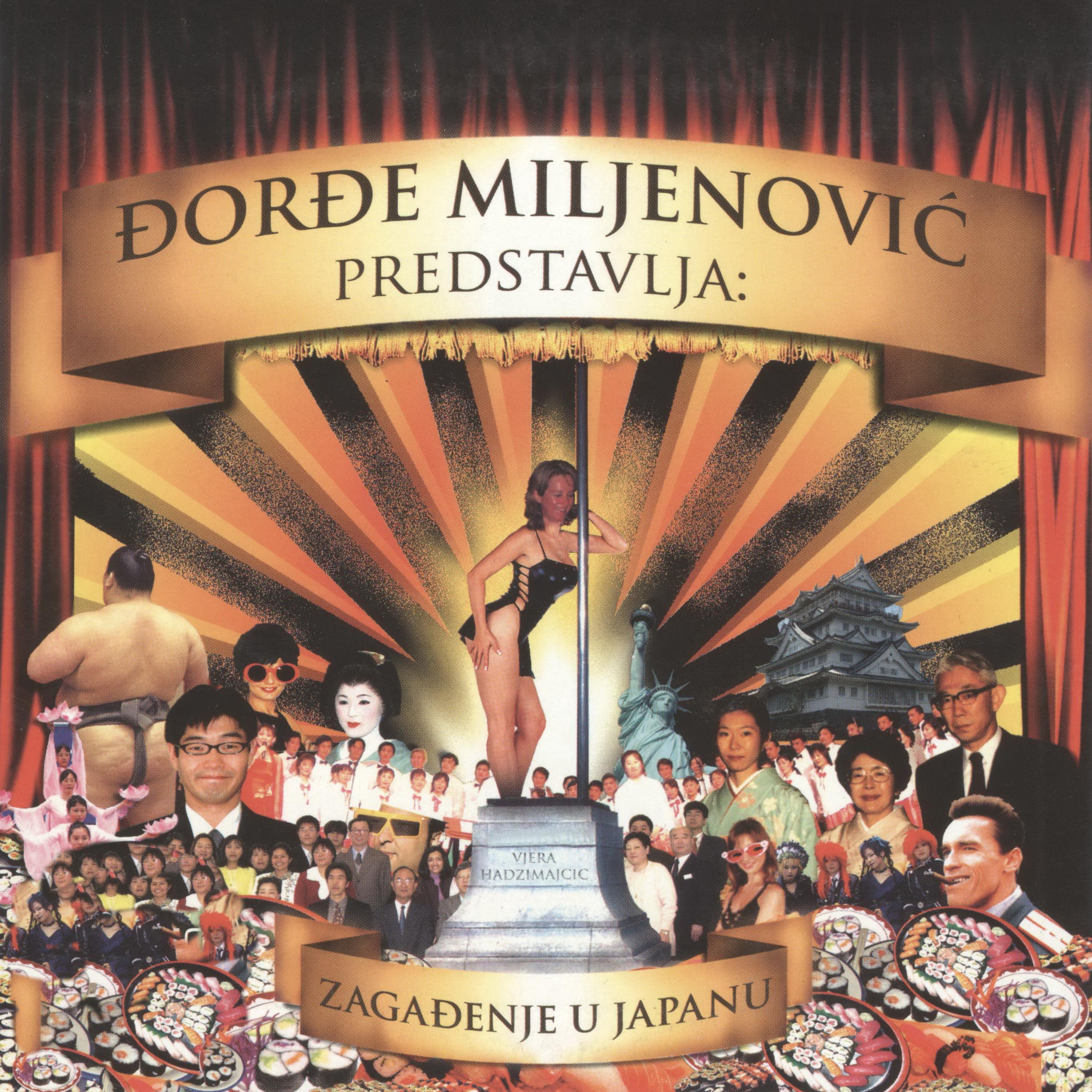 Povratak Grndovih zvezda