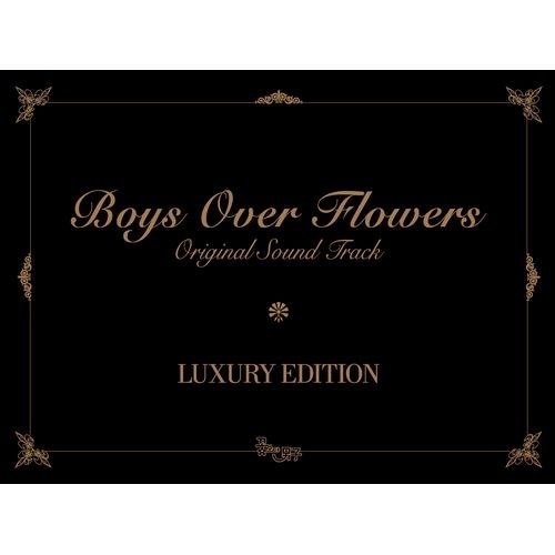 OST Luxury Edition