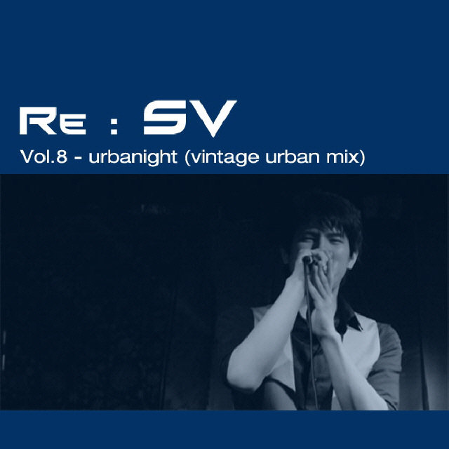 Urbanight (Vintage Urban Mix)