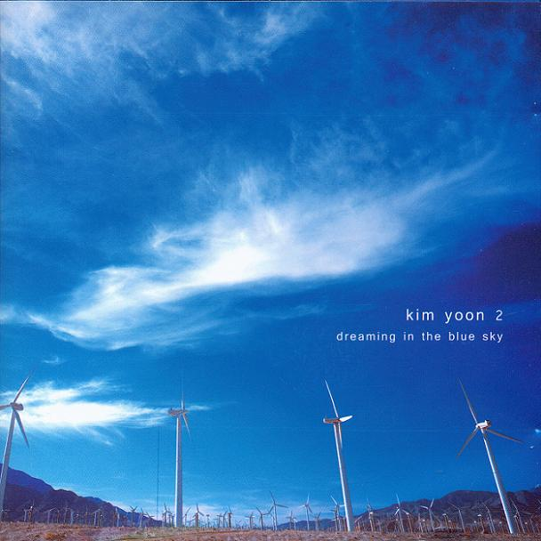 Dreaming In The Blue Sky (Piano Solo)