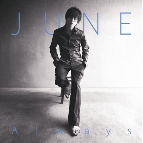 Can We Talk(JUNE mix)