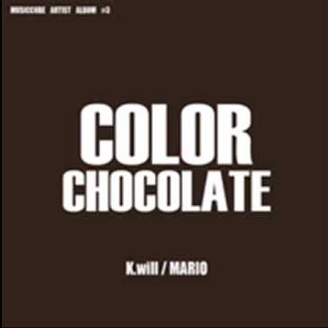 Color Chocolate - Musiccube Artist Album #3
