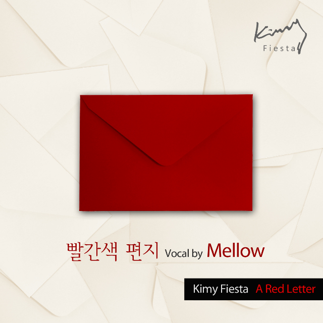 Vocal By Mellow