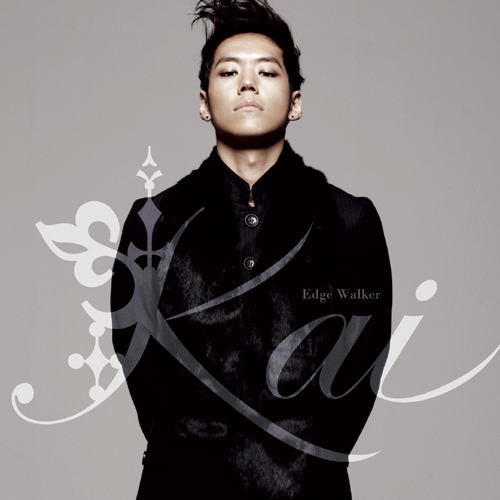 You Raise Me Up (inst.)