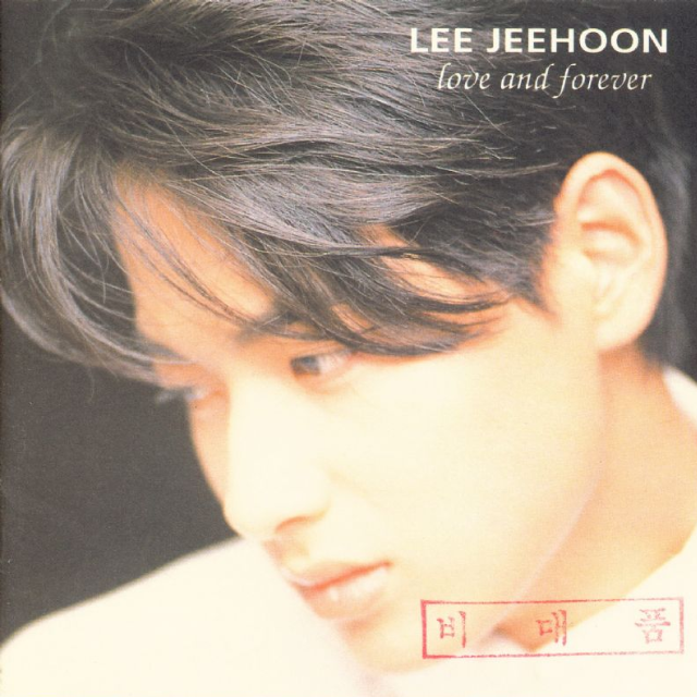 Alone(English Version)