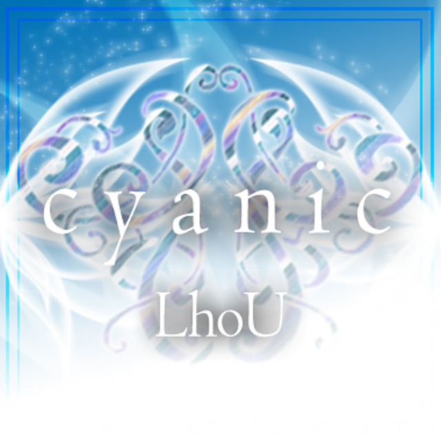 Can't Hold Me Back (Cyanic Remix)