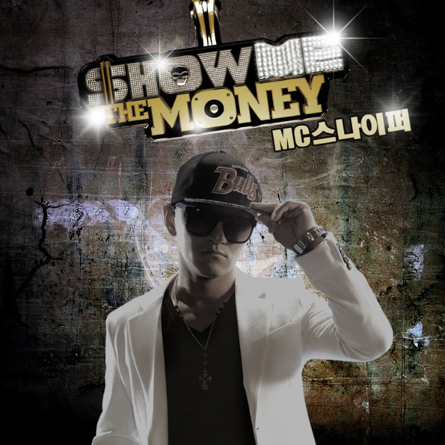 Show Me The Money  MC