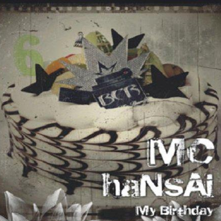 Fly High Bcrmix(Instrument)