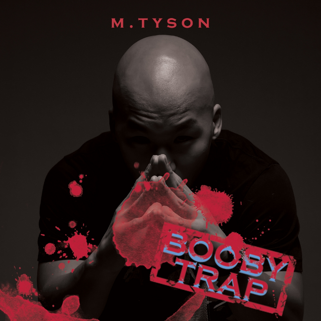 Booby Trap (Dubstep ver.)