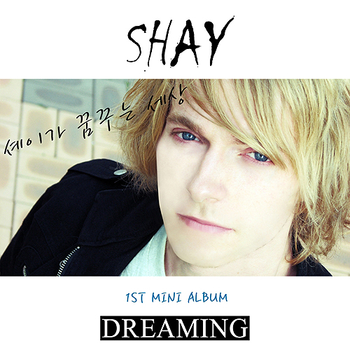 Unplugged ver.  unplug