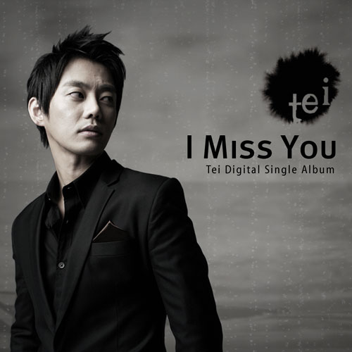 I Miss You(Violin ver.)