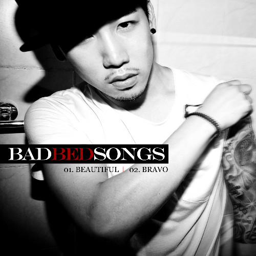 Bad Bed Songs