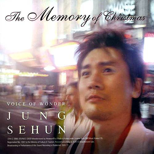 Blue Christmas (Counter Tenor ver.)