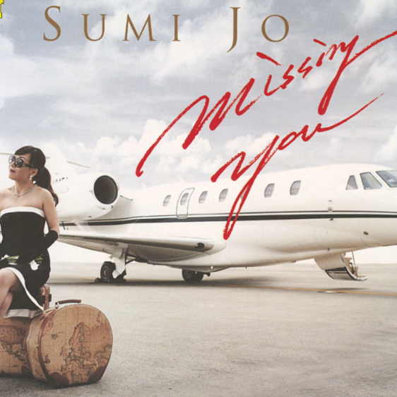 Dona Dona / Dos Kelbl