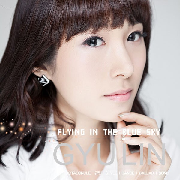 Flying In The Blue Sky