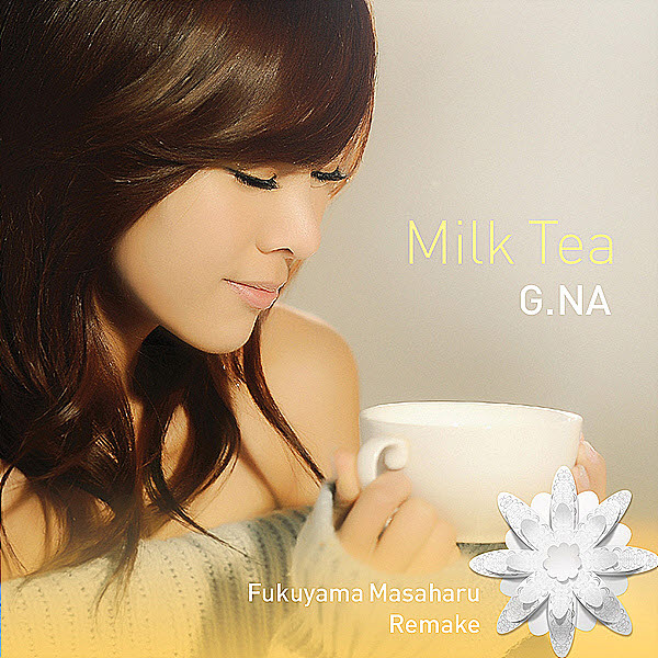Milk Tea   ' !'   1
