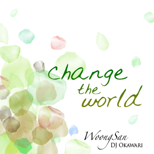Change The World (English Ver)