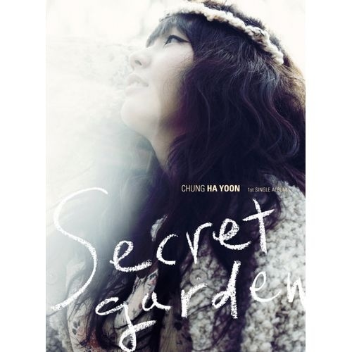 You Are My Everything ' ' O. S. T