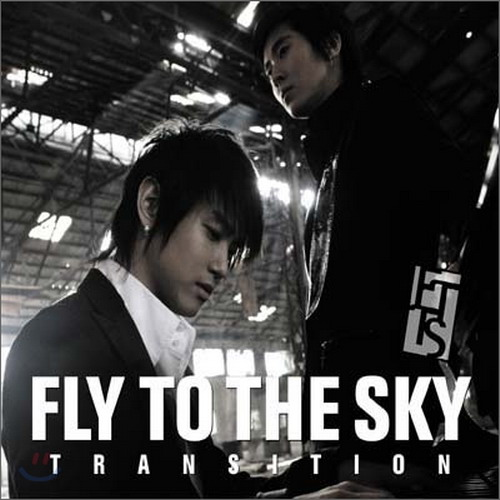 Transition[Repackage]