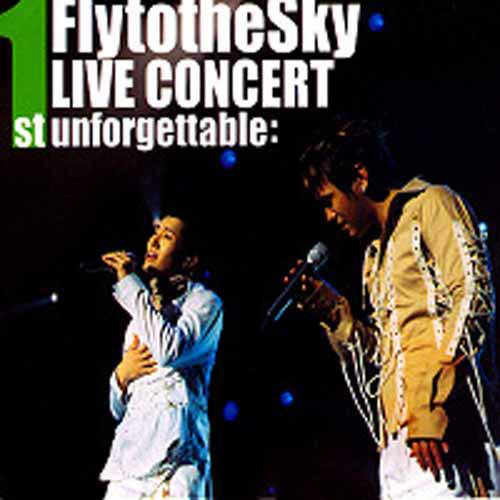 The 1st Live Concert Unforgettable
