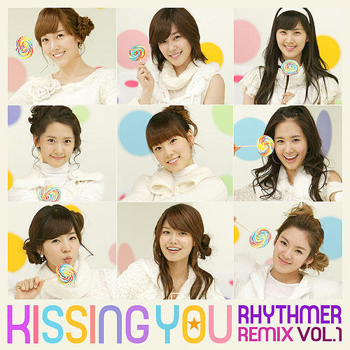 Kissing You (Rhythmer Remix Vol.1)
