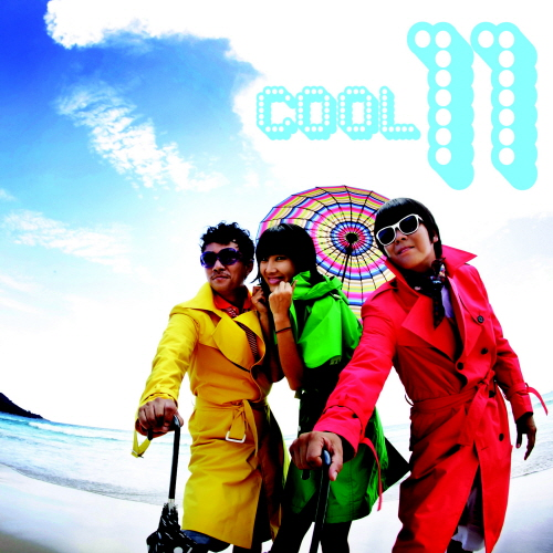 Cool 11