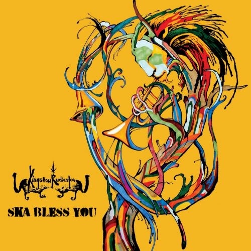 Where Is My Dream (Dub ver.)