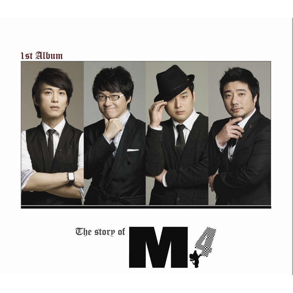 The Story of M4