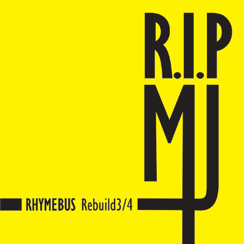 Narration By Bigshot